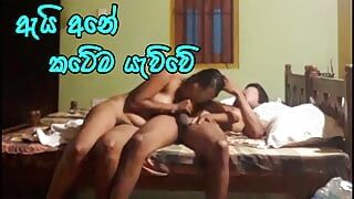 Sri Lanka estudante está traindo o namorado e tendo uma foda dura com um amigo