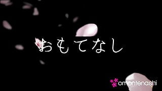 Omotenashi
