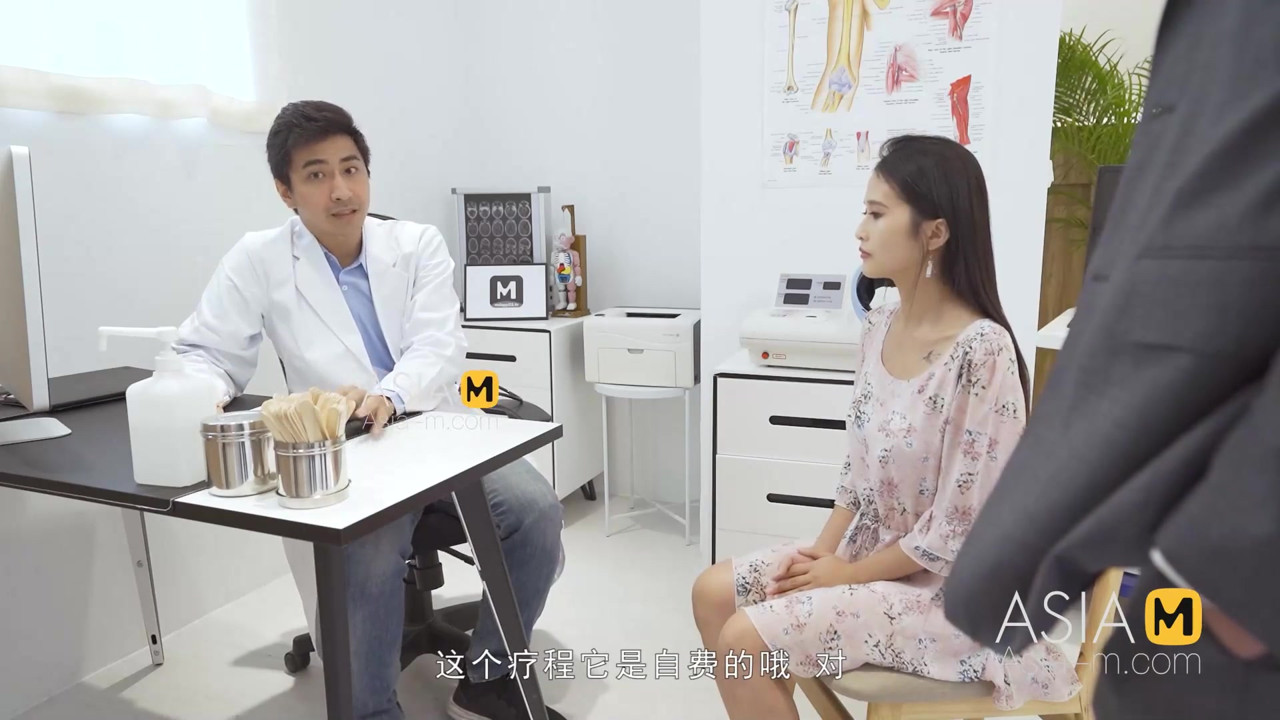 モデルメディアアジア-物乞いをする若い女性-チェン・シシ-MD-0197-最高のオリジナルアジアポルノビデオ