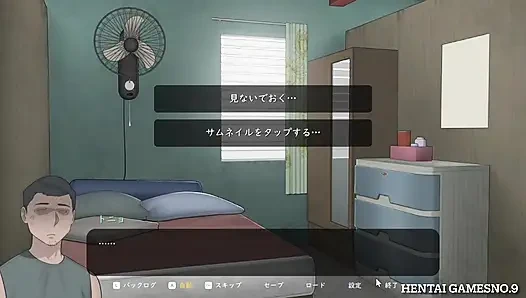 NTRMAN ChristaAndTonyo