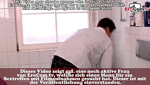 German chubby stepdaughter only gets sex from stepdad