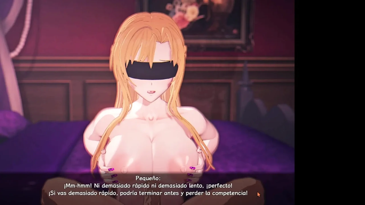 MEMORY ROOM MANY ENJOY MY ASUNA