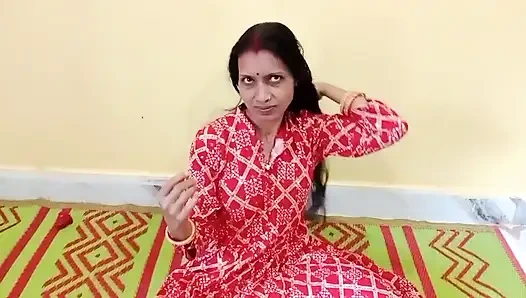 Pati ka dost ne Dhoom pela