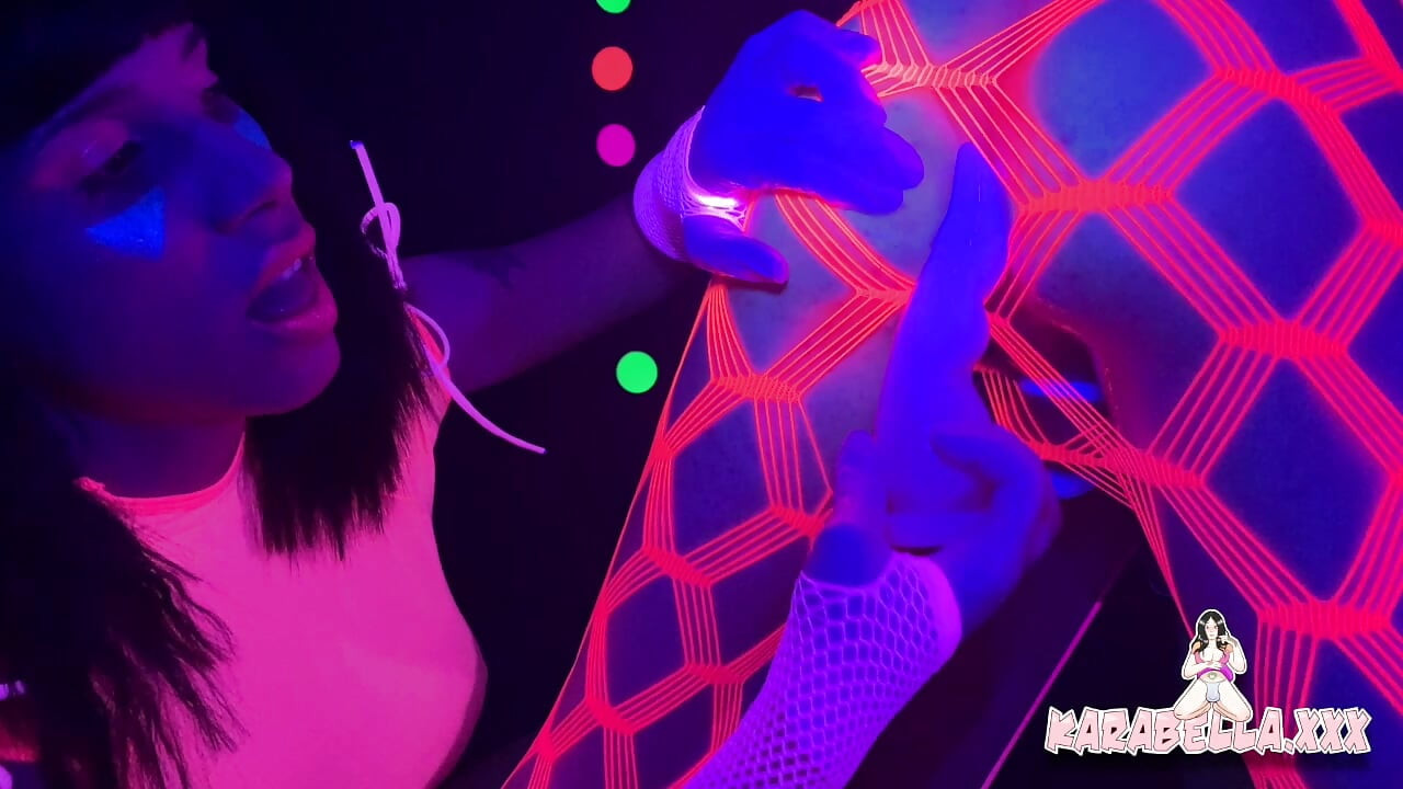 Neon krem sen