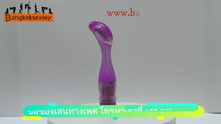 Koop seksspeeltjes in Thailand