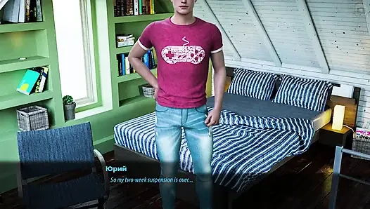 Gameplay lengkap - tante seksi sunville 2, bagian 73