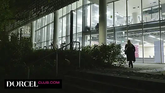 Дело после работы