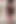 Sevimli Japon sahnesi-2 güzel Japon erina koido dildo ve yarakla sikiliyor