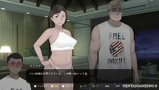 NTRMAN ChristaAndTonyo