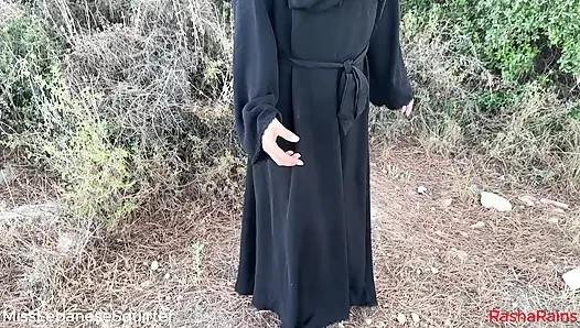 A Lebanese woman couldn