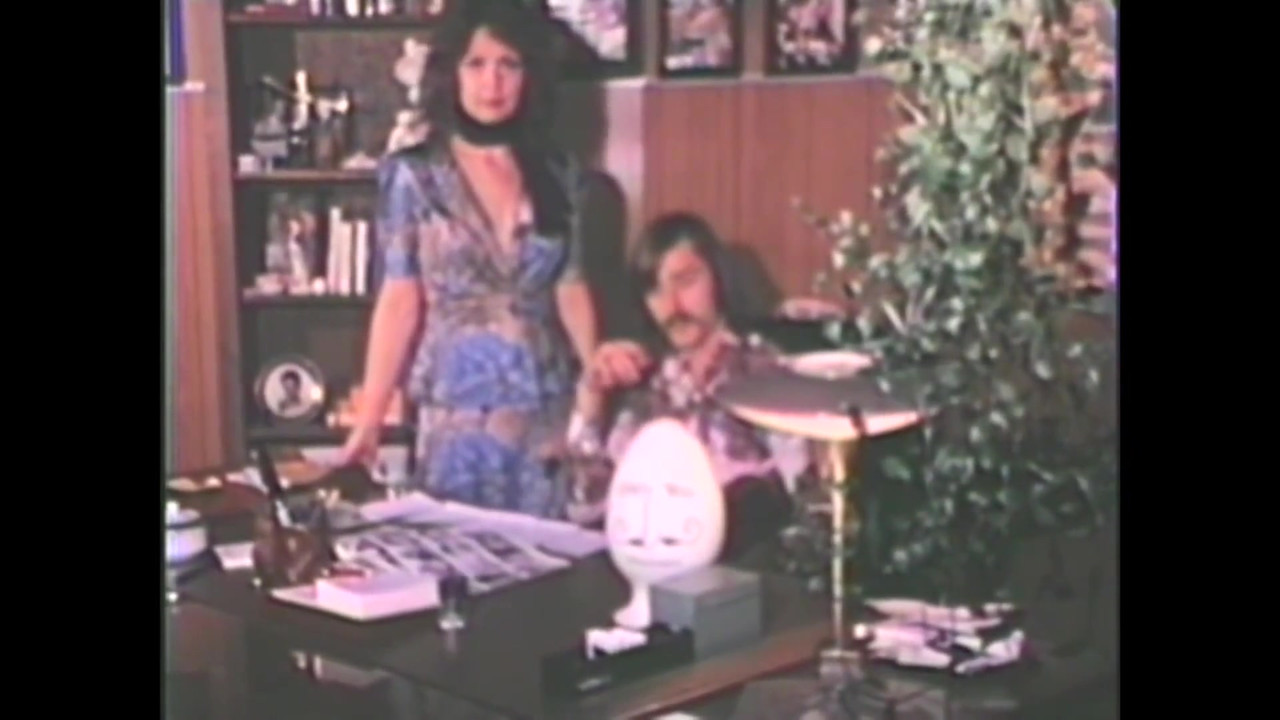 ホットファックゲーム