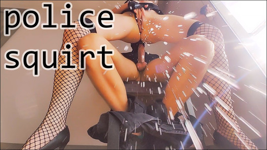 POLICE WOMAN SQUIRTING! Screw the Cops