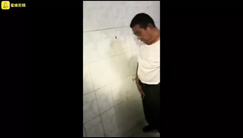 Papa chinois