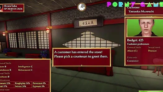 Wicked Rouge - Kisayo, tunangan 19