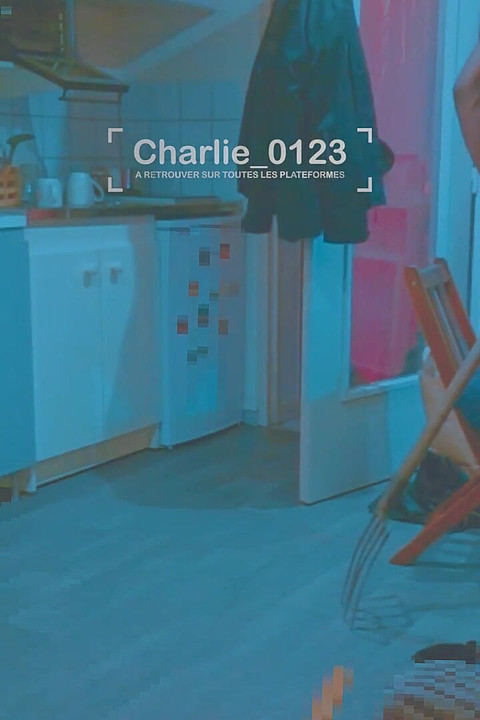 เมื่อเครื่องมือทําสวนปลุกความรู้สึก