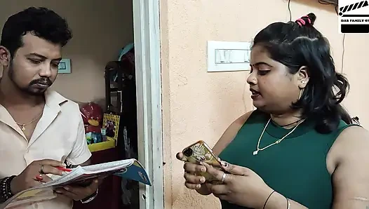 CHANDA MANGNE AAKE PAROS KI BHABI KO CHOD DALA HINDI AUDIO