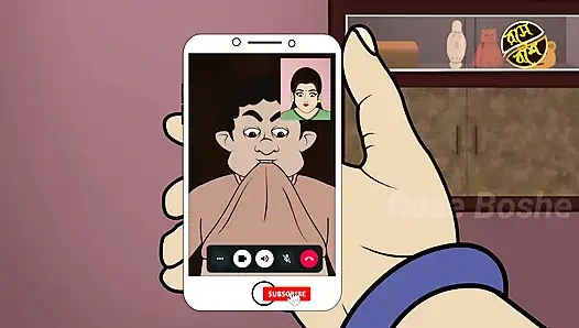 Waktu pribadi desi bhabhi