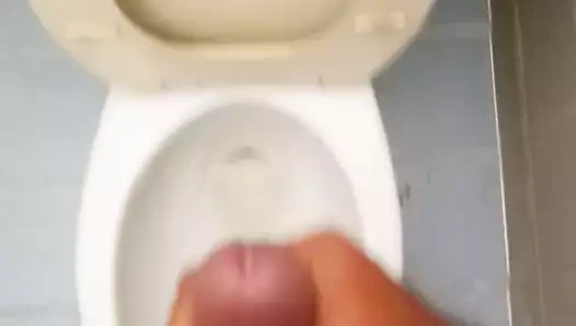 Küçük yarak boşalması