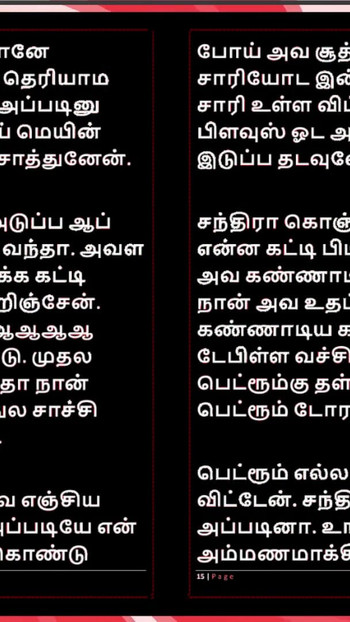 Jaw-dropping moment from "Seducing My Sister-in-Law: A Tamil Audio Sex Story"