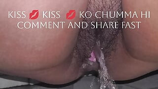 Kakak tiri India Desi membuang air kecil