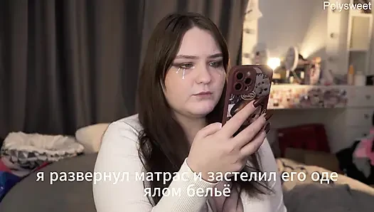 Porno hikayesi - kız adını bilmek istemedi, ama kız onun yarağını sikmek istedi