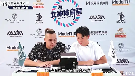 Mtvsq2-ep4 Goddess Sports Festival Fastest Beautiful Ass!