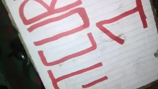 Трогаю в комнате моей двоюродной сестры