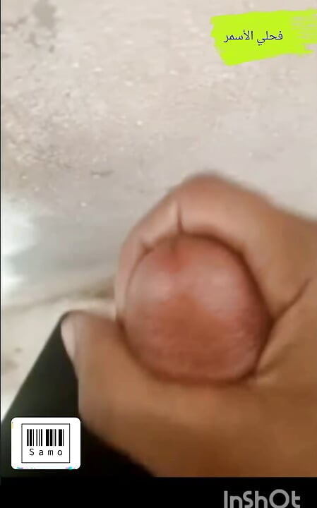 اسمر گی داغ