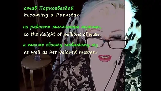 Aimee hot milf: sejarah pendakian + pertunjukan seks bonus dari pasangan dewasa yang sudah menikah ...))