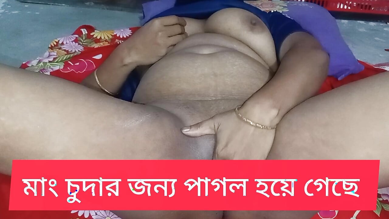 Bangladeshi new sex