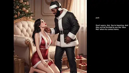 Осмелилась жена на Рождество 1