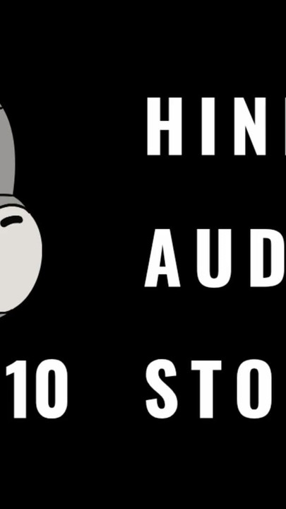 Zapanjujući trenutak iz "Desi Hindi Audio Seks na Otvorenom Indijac, Desi selo viralno prvi put Hindi audio Indijski Hindi Audio Jasan Seks"