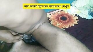Bangladesi мастурбация паренька в новом стиле