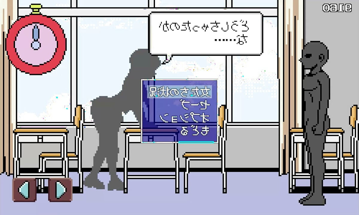 HENTAI game sexy bitch want to fuck hard