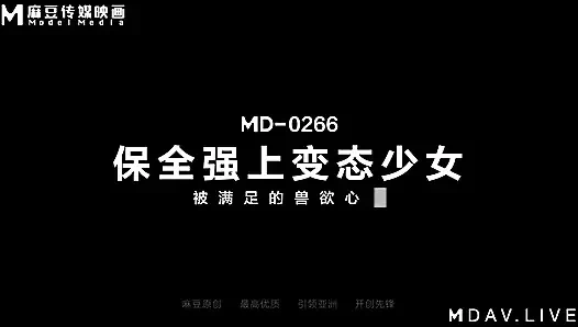 Md-0266 Security Strong Perverted Girl
