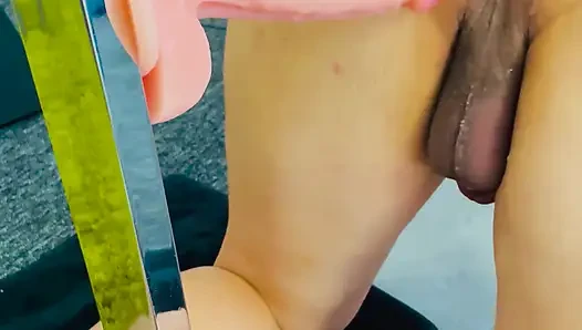 Dildo Oyun