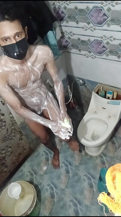 Bath with me