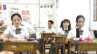 Pratinjau video