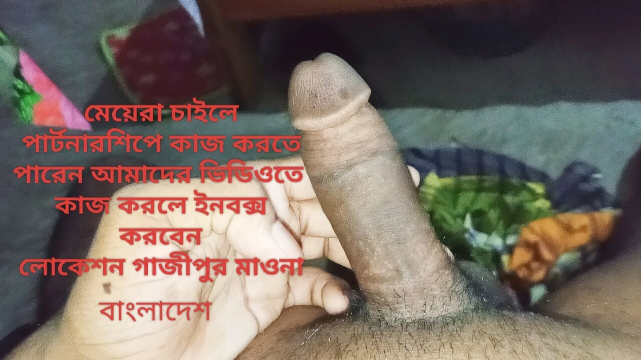 Potrzebuję seksownych dziewczyn z Bangladeszu w każdym wieku