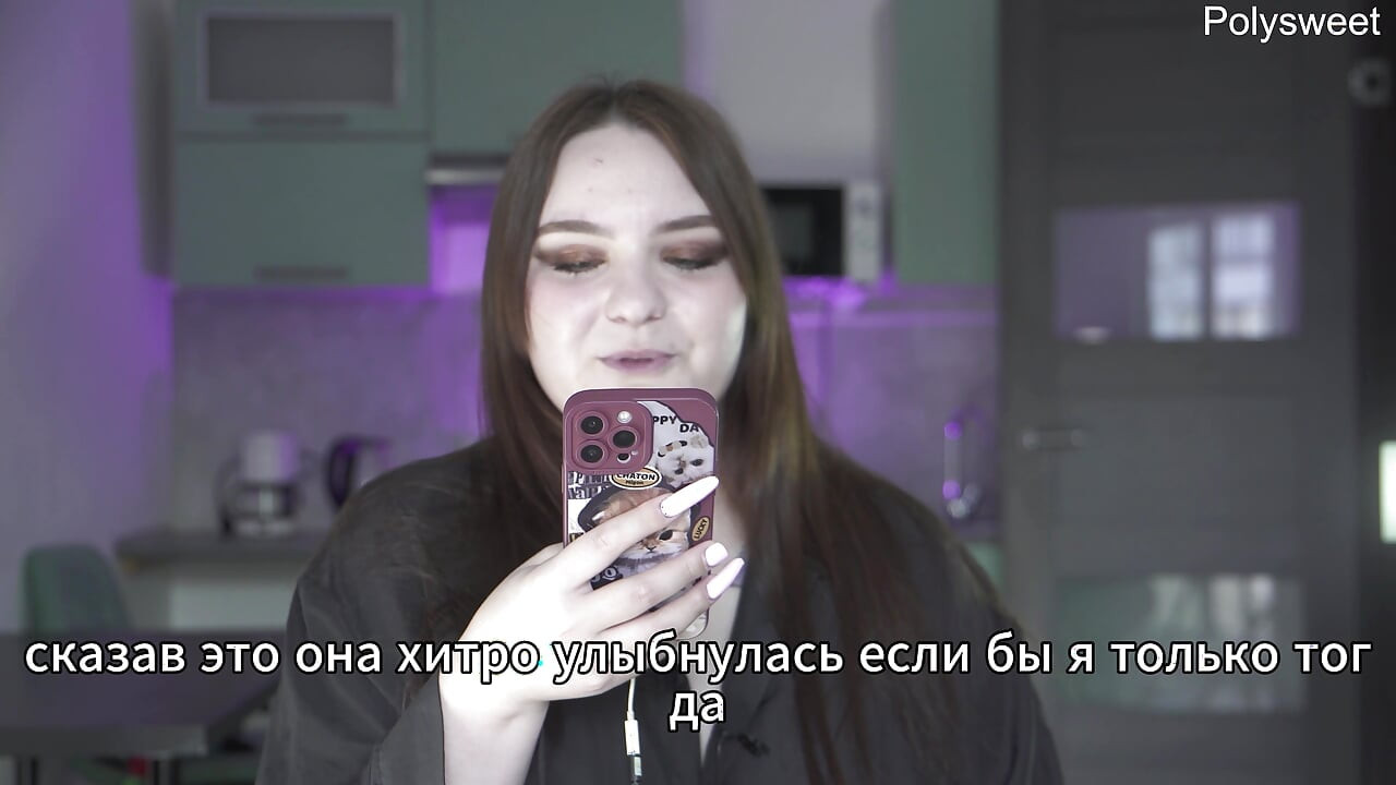 Porn story - The landlady took payment in kind by pegging (Russian, strap-on, prostate massage, feminization)