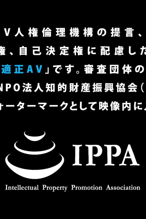 Intense Orgasm Testicle Oil Massage: 10 Skilled Masseuse Can Even Extract Sperm From Balls Vol. 2