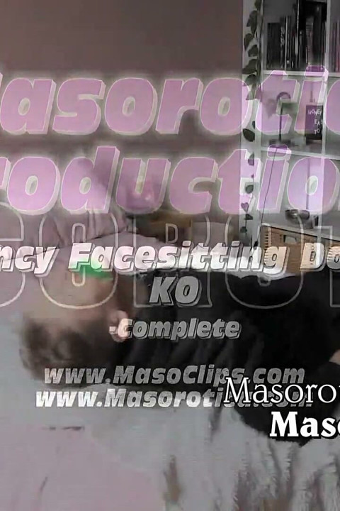 Hard Facesitting Double Ko -complete (hd)