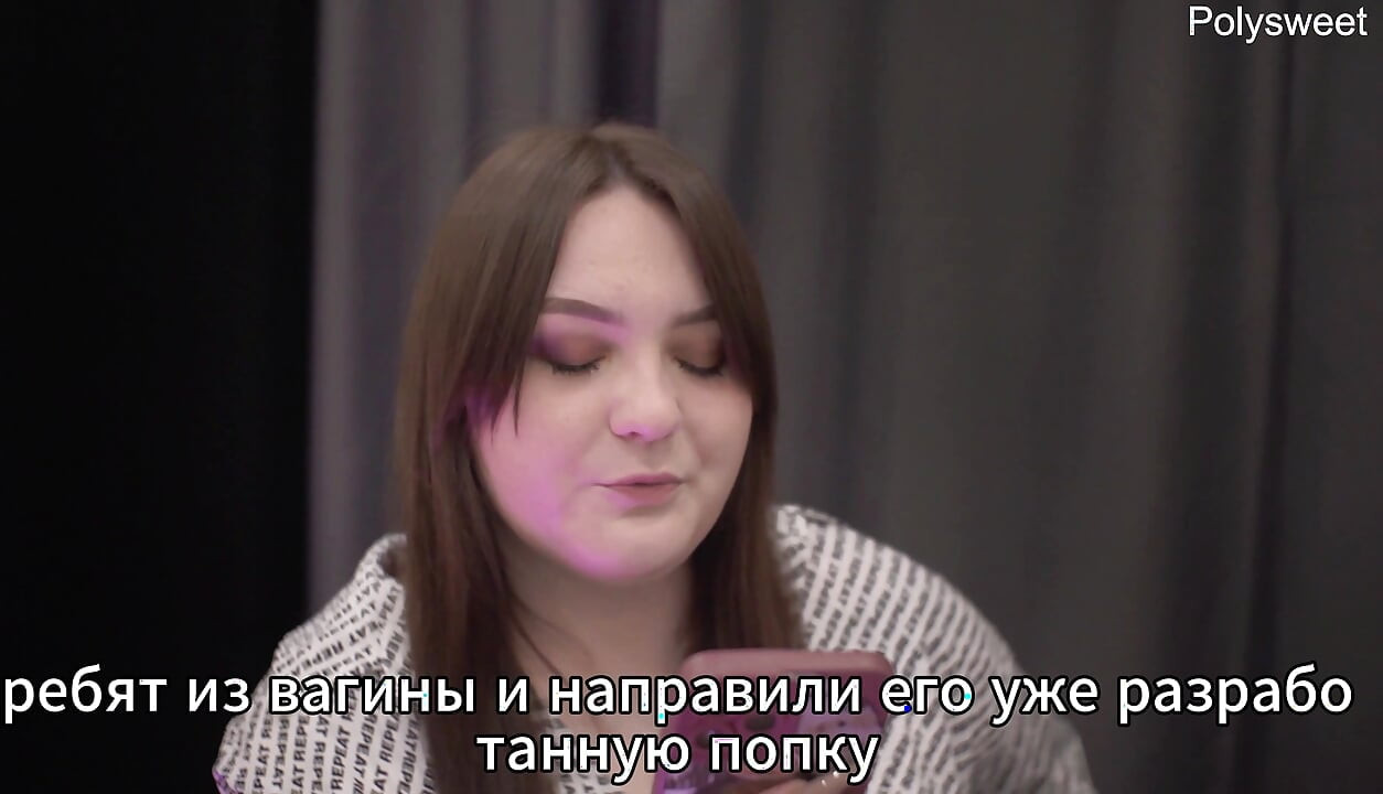 Povești porno - Primul anal al soției cu două pule (anilingus, ejaculare înăuntru, încornorare)