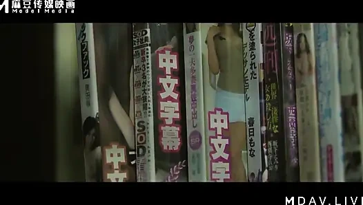 Mdl-0008-1 Ich bin kein gott (teil 1)