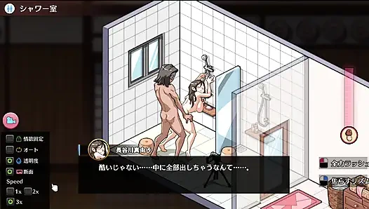 Самозащита доджо, дайджест сцены, живой комментарий 2, полное видео на Ci-En