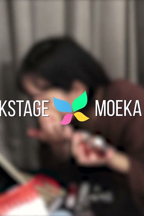 Moeka Tachibana hinter den kulissen