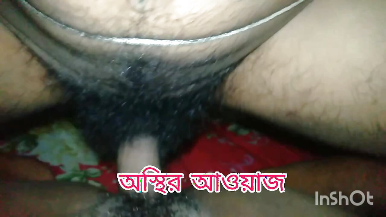 Real Bangla Desi Couple Romantic Night Scene HD