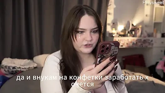 Porno hikayesi - kız adını bilmek istemedi, ama kız onun yarağını sikmek istedi