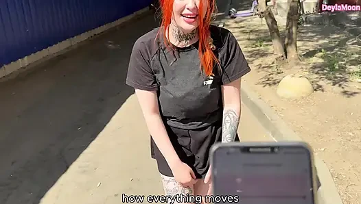 I came from a vibrator right out on the street.