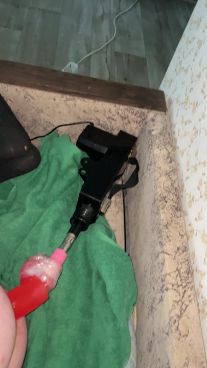 sex machine